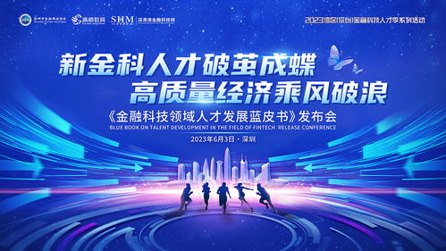 高頓教育與大連工業(yè)大學(xué)管理學(xué)院戰(zhàn)略合作簽約授牌儀式圓滿舉行，共同聚焦環(huán)保科技領(lǐng)域技術(shù)開發(fā)與人才培養(yǎng)