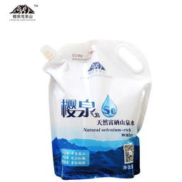 櫻泉富硒山泉水 品味自然饋贈的健康源泉